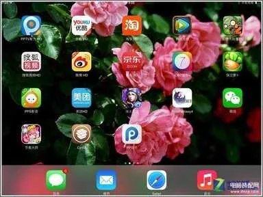 ipad mini怎么越狱(iPad mini 越狱教程)