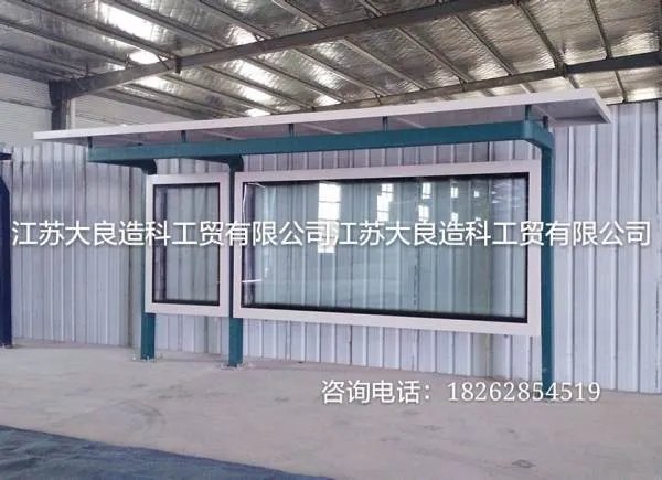 全国最大的公交候车亭生产制作厂家在哪里