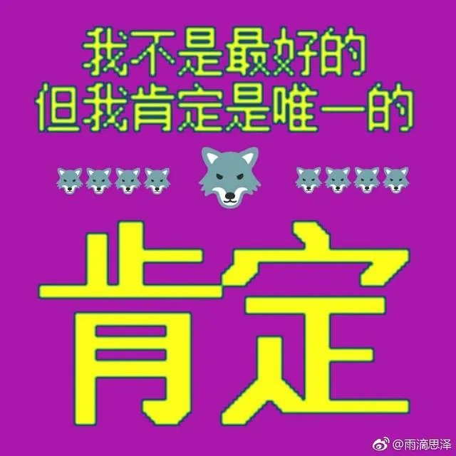 河北秦皇岛市民捡到万元大金镯子，结果三个市民来认领，你怎么看？