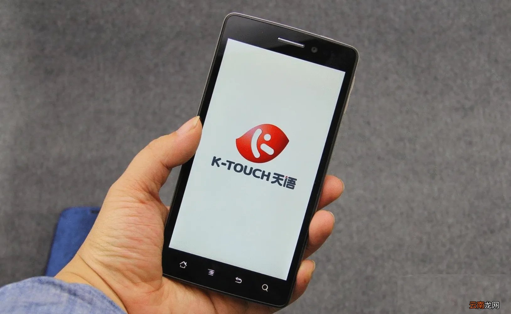 天语手机售后服务地址和电话 天语手机售后服务