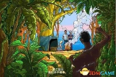 孤岛余生剧情攻略 孤岛余生详细游戏流程攻略