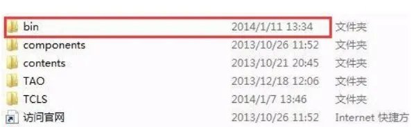 lolqt语音怎么删除