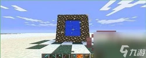 我的世界手机版怎么去天堂 天堂传送门制作攻略