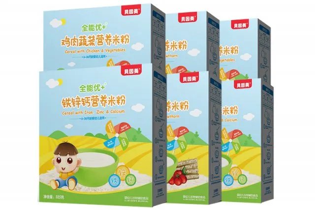 贝因美如何积分兑换 贝因美积分兑换注意事项