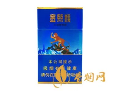 好猫香烟价格表图一览2022(最完整版)