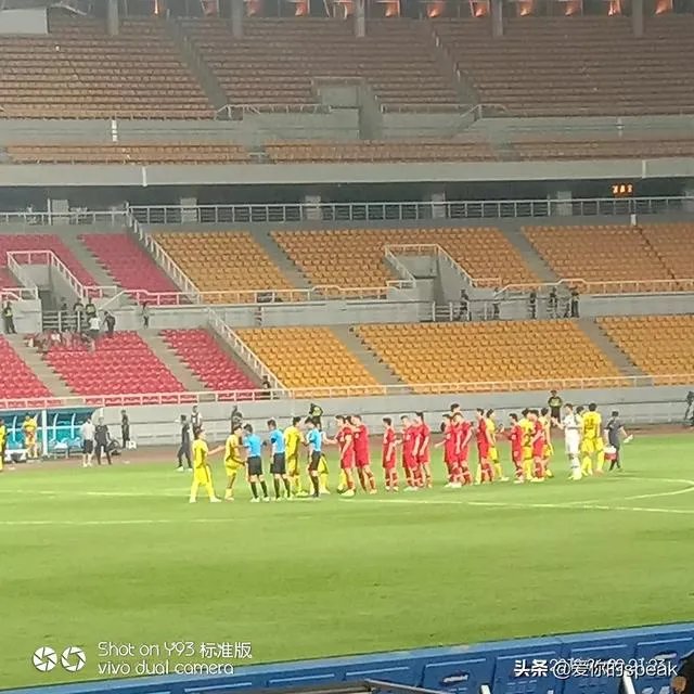 恒大和申花比，你更看好谁？