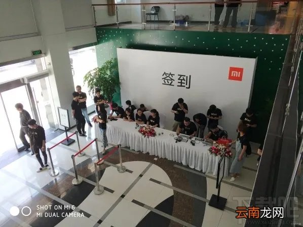 小米Max2发布会直播回顾 小米Max2发布会直播图文介绍