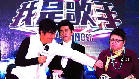 我是歌手汪涵救场到底说了什么话？