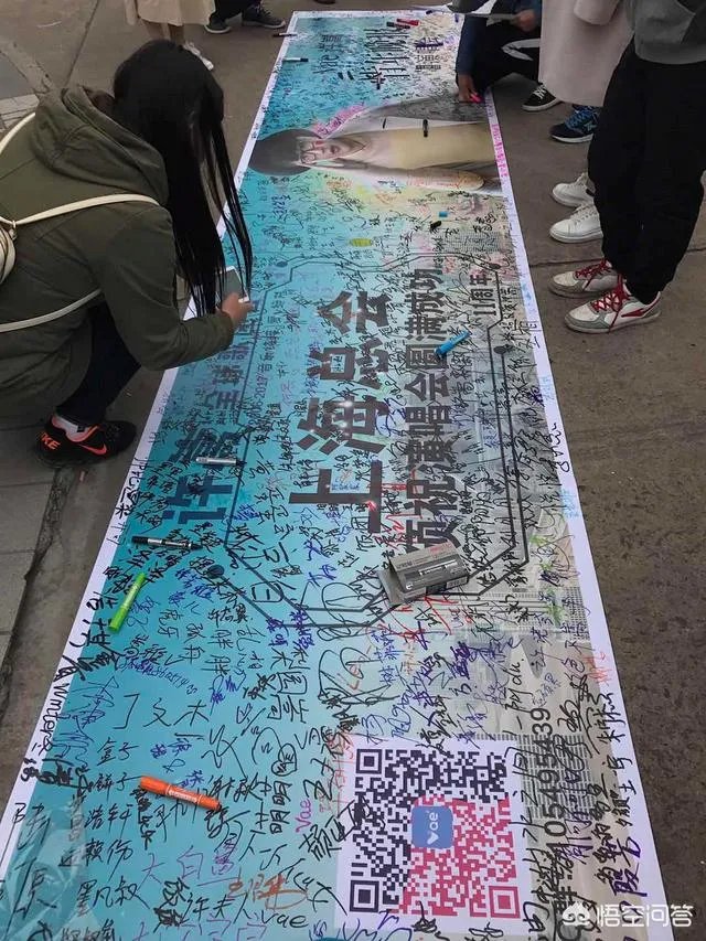 一个人去看演唱会是什么感觉？