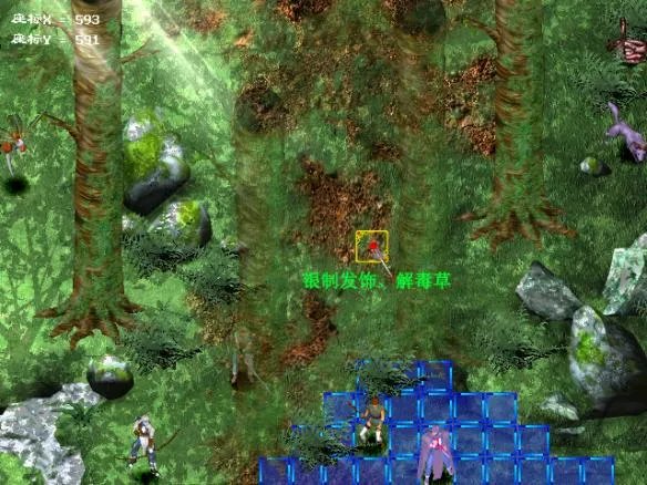 幻世录1隐藏物品在哪 幻世录1攻略隐藏物品