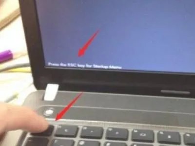 hp笔记本怎么进入bios设置