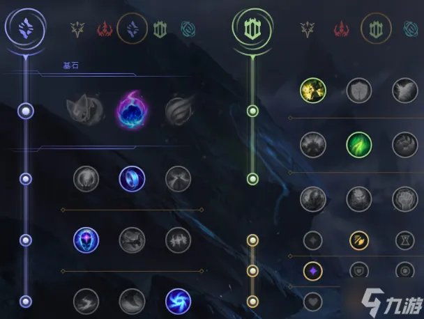 《英雄联盟》加里奥怎么出装2023 加里奥出装打法思路详解