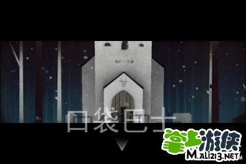 惊悚解谜游戏漫漫旅途Year Walk攻略图文详解