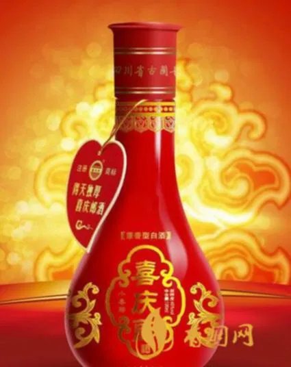央视广告代表着什么？央视广告白酒品牌排行榜