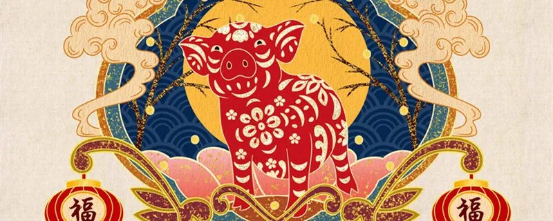 糊里糊涂打一生肖 糊里糊涂是指什么生肖