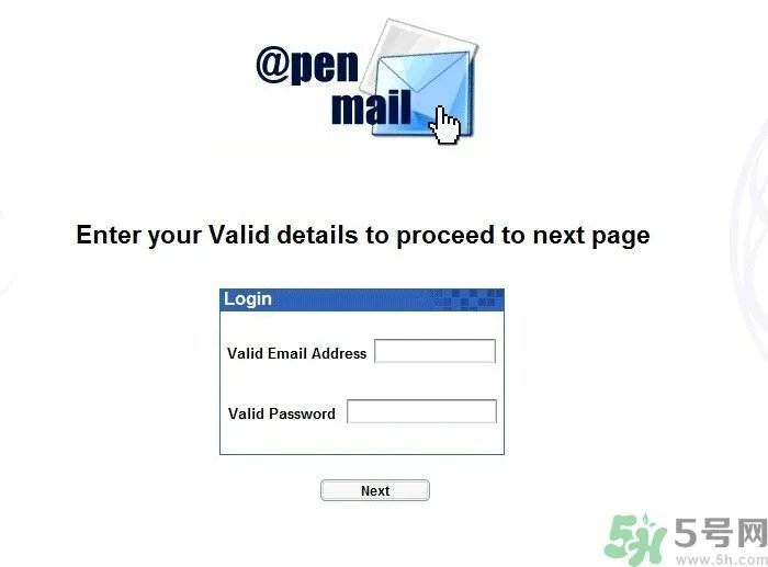 1分钟被骗334万 钓鱼邮件内容是什么?