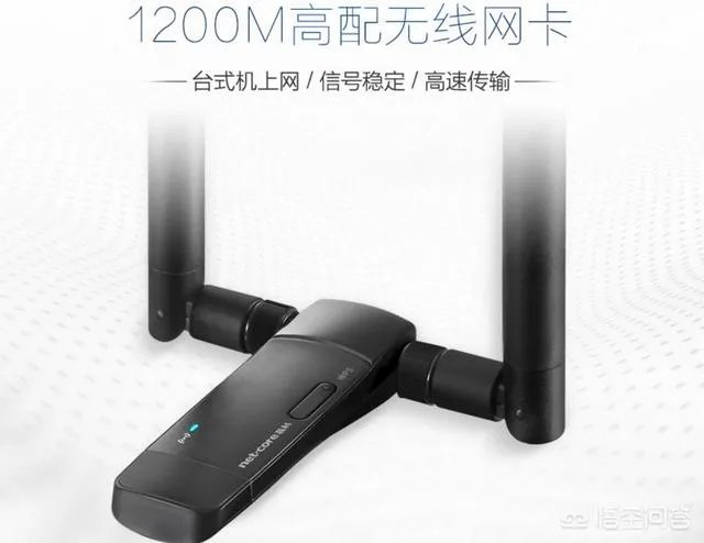 电信宽带升级了200兆，如何实现真正的提速？