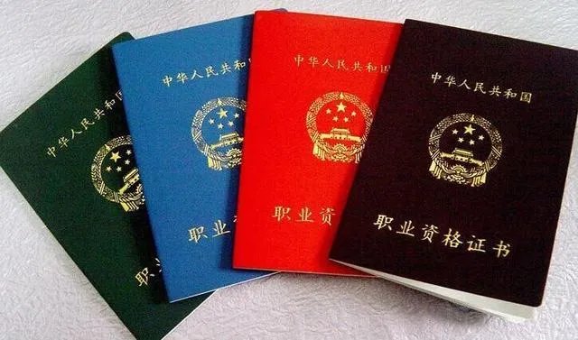 安全员考试需要什么资料，怎么准备考试？