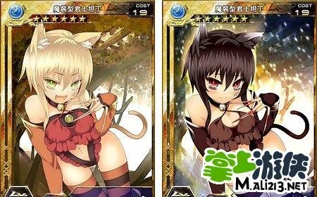 《扩散性百万亚瑟王》魔装型君士坦丁卡牌图鉴