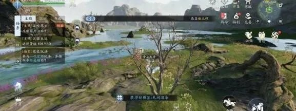 天涯明月刀手游云滇图鉴触发坐标地点详解_天涯明月刀手游