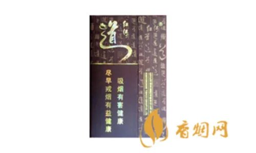 红河道一条多少钱 2020红河道香烟价格表图片