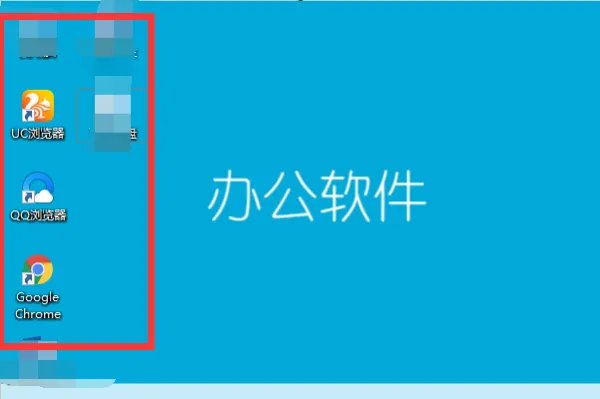 123606火车票官网订票