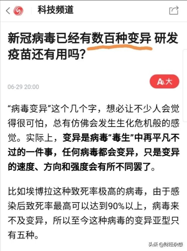 美国正式提出退出世卫组织,意味着什么,世界抗疫会出现怎样的结果?