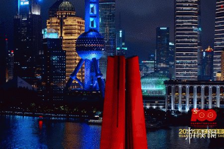 上海灯光秀时间表2021 上海建党百年灯光秀介绍