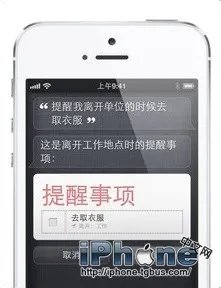 iPhone5说明书：技巧和窍门的使用手册