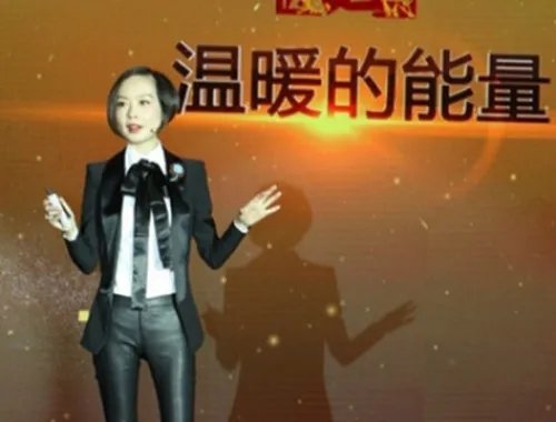 陈鲁豫变身股东 个人情史大揭秘