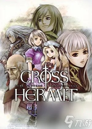 超魔法大战攻略-超魔法大战攻略结局