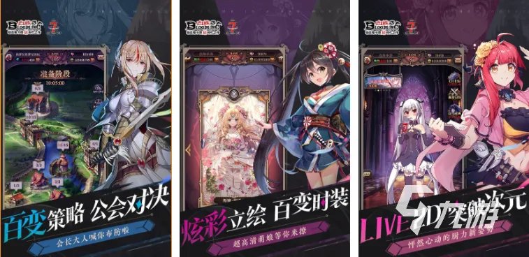 比较好玩的盛大网游有哪些 2023盛大网游合集