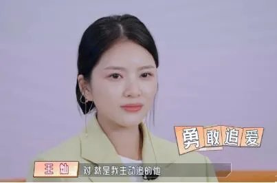 杜淳老婆王灿年龄，杜淳的前任是谁