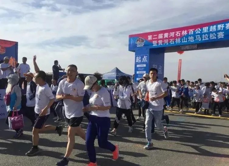 马拉松4大疑问待解