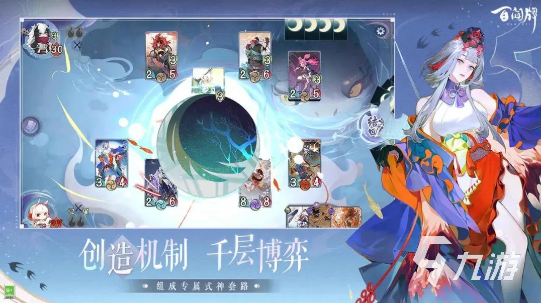 男生必玩的十大游戏有哪些 2023适合男生玩的游戏分享