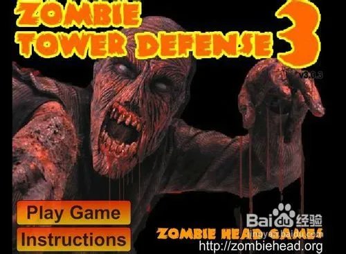 僵尸炮塔守城小游戏攻略