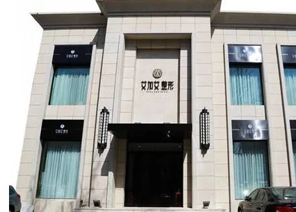 大连抽脂瘦胸整形美容医院有哪些-医生院名单哪个好