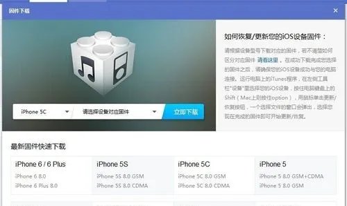 iOS8更新了什么？iOS8新增14大功能