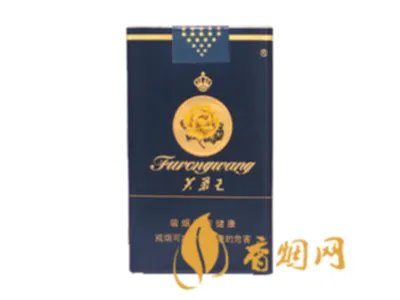 2022芙蓉王烟价格表和图片 芙蓉王全部价格表一览