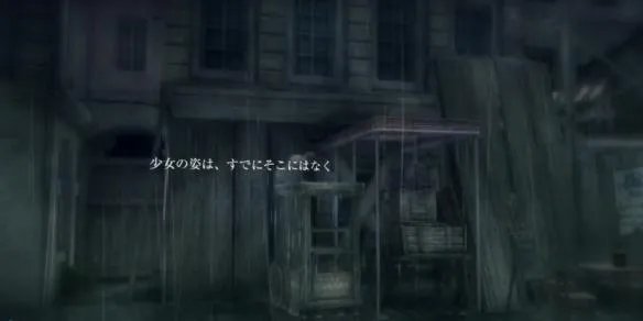 游戏推荐 《雨境迷踪》 冰冷的雨 温暖的你