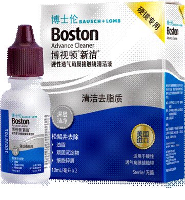 OK镜护理系统哪家强？认准博视顿多功能护理系统！