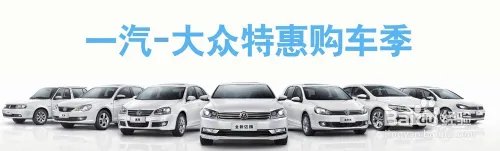 在4s店买车谈价技巧