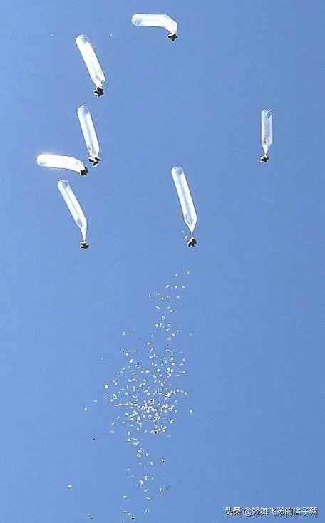 日本上空不明球体