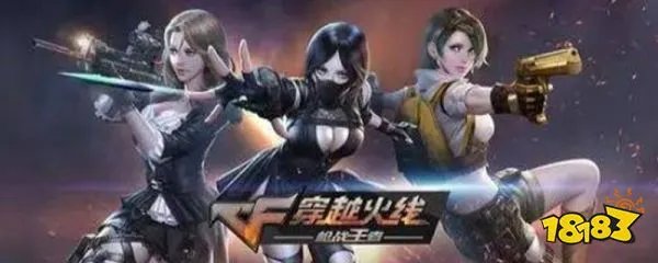 cf机枪弹夹怎么叠加到最多