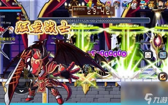 冒险岛狂龙战士厉害吗怎么变身 职业介绍、技能解析和玩法教学