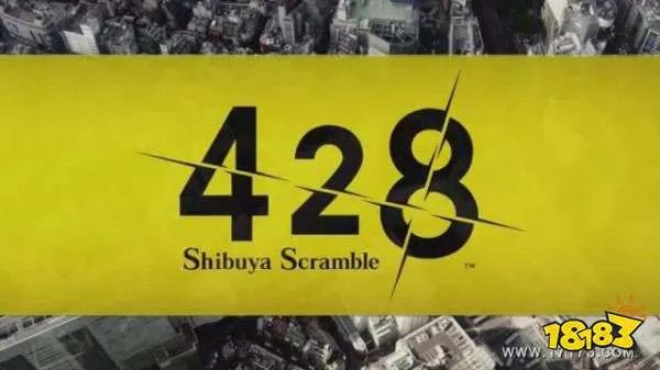 PS2神作《428：被封锁的涉谷》上架Steam 售价138元