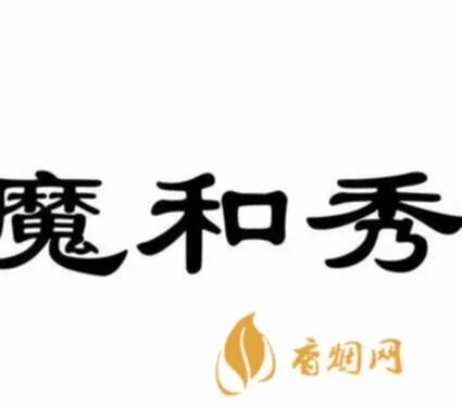 秀能魔白酒价格表：品味舌尖上的芳香之旅