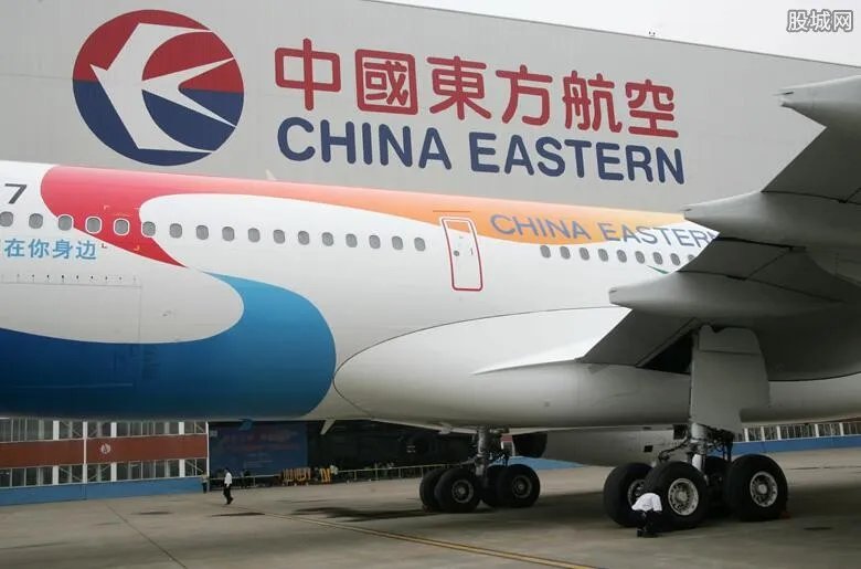 东航是国企还是民企 是属于廉价航空公司吗