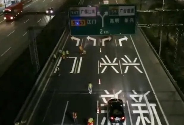 佛山已优化天量罚单高速岔口,具体都是如何去优化的?