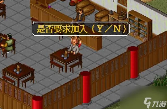 金庸群侠传2阿紫剧情触发条件解析 阿紫任务攻略全流程